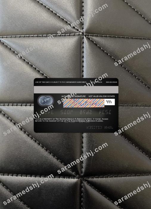 Algeria Banque AlBaraka Algérie mastercard photolook back